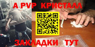 MDMA Усть-Джегута