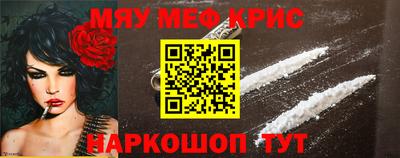 Альфа ПВП Уссурийск