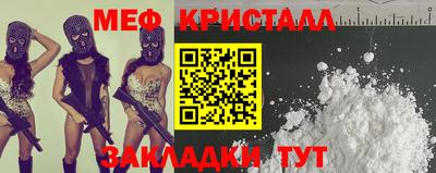 круглые Тула