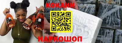 mdpv Тулун