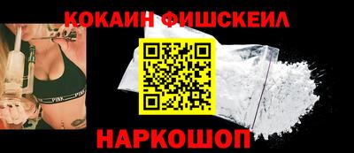 крисы Туймазы