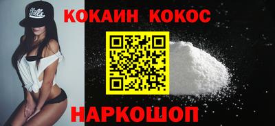 круглые Тула