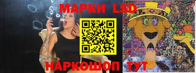 крисы Туймазы