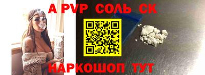 крисы Туймазы