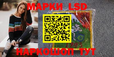 Альфа ПВП Уссурийск