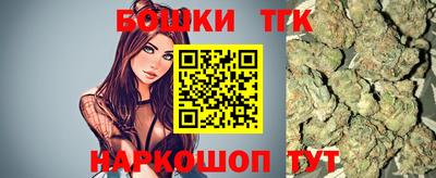 круглые Тула