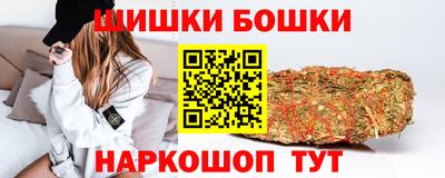 крисы Туймазы