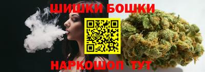 первитин Усть-Илимск