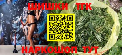круглые Тула