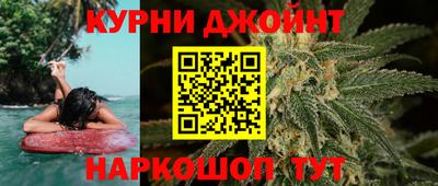 круглые Тула