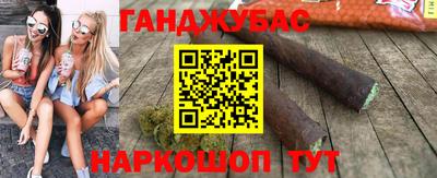 mdpv Тулун