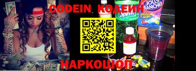 крисы Туймазы