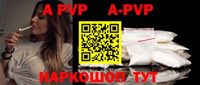 MDMA Усть-Джегута