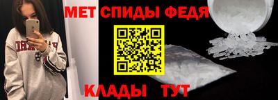 круглые Тула
