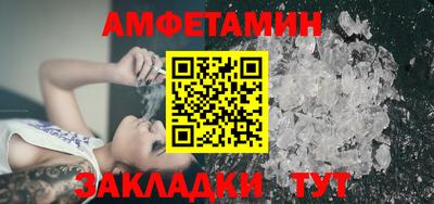 mdpv Тулун