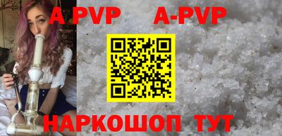 MDMA Усть-Джегута