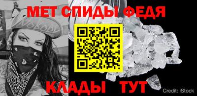 MDMA Усть-Джегута