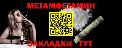 крисы Туймазы