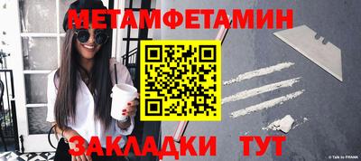 mdpv Тулун