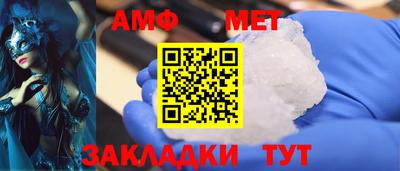 Альфа ПВП Уссурийск