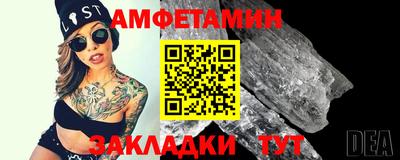 крисы Туймазы