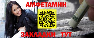 mdpv Тулун
