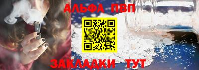 круглые Тула