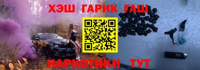 круглые Тула