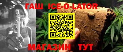 MDMA Усть-Джегута