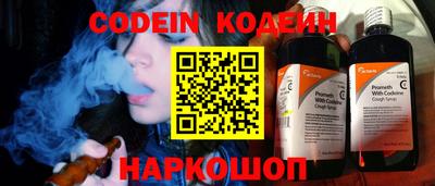 mdpv Тулун
